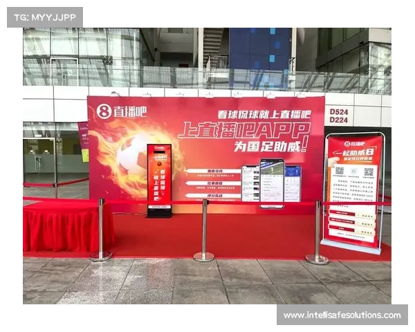 08体育聚焦赛事直播与体育资讯全面升级 打造全新用户互动体验 08体育聚焦赛事直播与体育资讯全面升级 打造全新用户互动体验